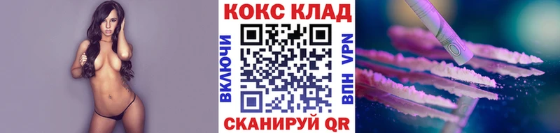 Купить Лагань COCAIN Колумбийский