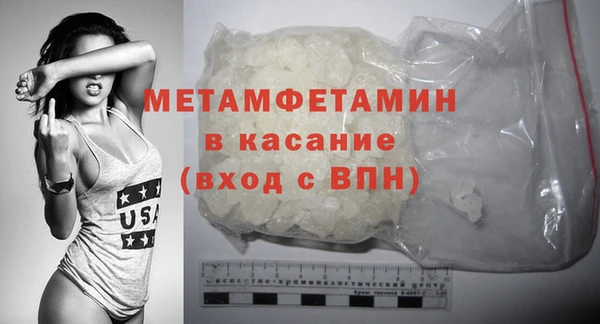 кокаин VHQ Костерёво