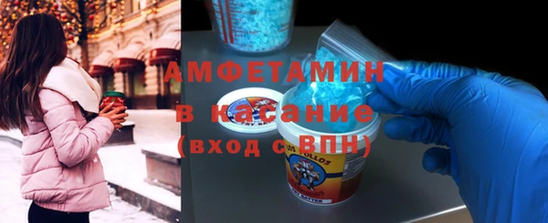 мдма Коряжма