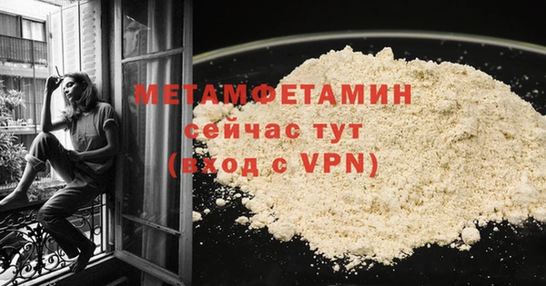 кокаин VHQ Костерёво