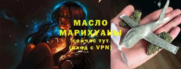 мдма Коряжма