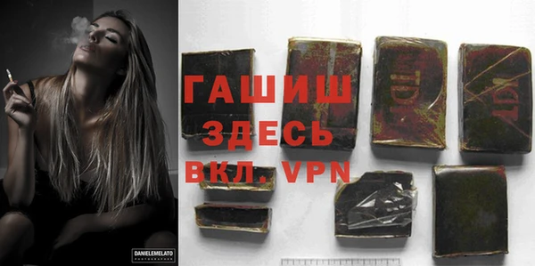 кокаин VHQ Костерёво