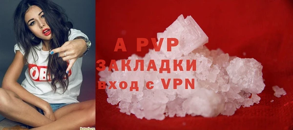 метамфетамин Корсаков