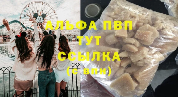 метамфетамин Корсаков