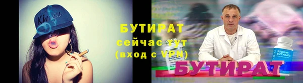 кокаин VHQ Костерёво