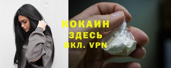 метамфетамин Корсаков