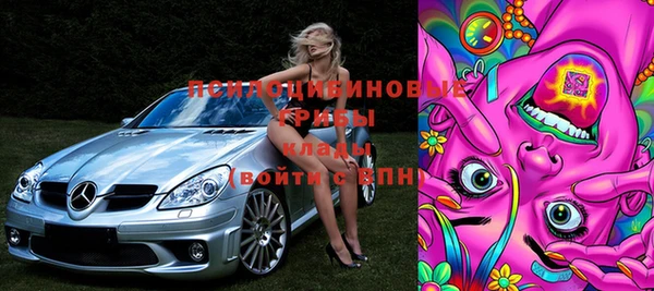 мдма Коряжма