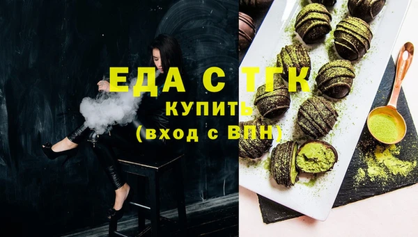 метамфетамин Корсаков