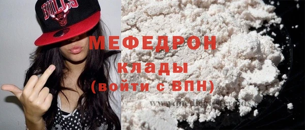 метамфетамин Корсаков