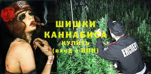 мдма Коряжма