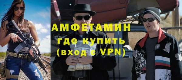 мдма Коряжма