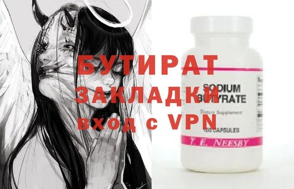 кокаин VHQ Костерёво