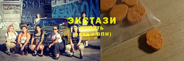 мдма Коряжма