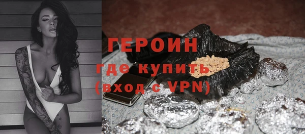 мдма Коряжма