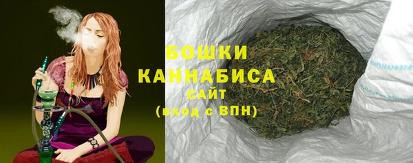 кокаин VHQ Костерёво