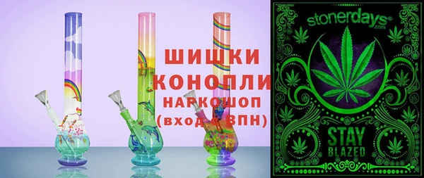 кокаин VHQ Костерёво