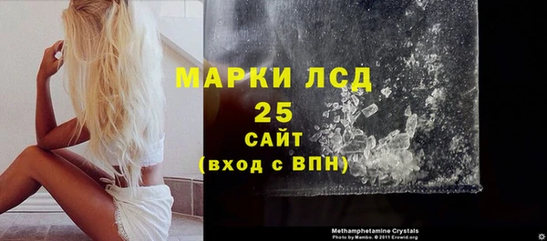мдма Коряжма